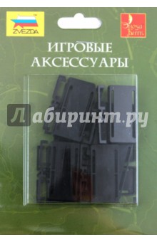 Подставки кавалерийские (8243) Подставки кавалерийские (8243)