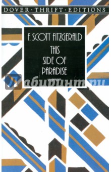 Francis Fitzgerald - This Side of Paradise обложка книги Francis Fitzgerald - This Side of Paradise обложка книги