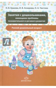 download квантовая теория курс