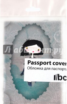 Обложка для паспорта (Ps 7.7) Обложка для паспорта (Ps 7.7)