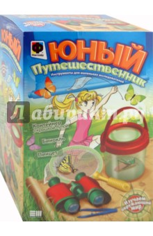 Сачок, контейнер, бинокль, пинцет (897008) Сачок, контейнер, бинокль, пинцет (897008)