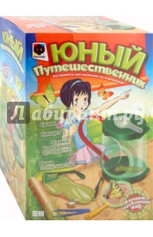 Сумка-контейнер, очки, лупа, сачок, пинцет (897007) Сумка-контейнер, очки, лупа, сачок, пинцет (897007)