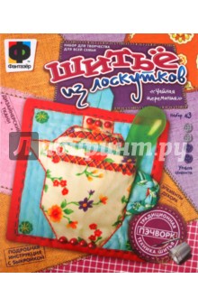 Чайная церемония №3 (467003) Чайная церемония №3 (467003)