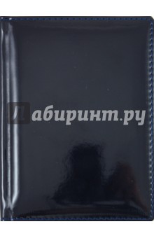 Ежедневник недатированный 152 листа А6 "Синий лак" (1254) Ежедневник недатированный 152 листа А6 "Синий лак" (1254)