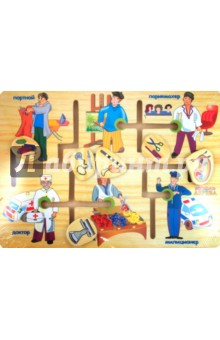 Игра-головоломка (Ф21-1579) Игра-головоломка (Ф21-1579)