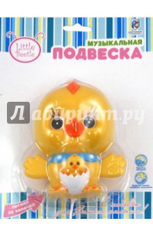 Музыкальная подвеска "Курочка с цыпленком" (GT5097) Музыкальная подвеска "Курочка с цыпленком" (GT5097)