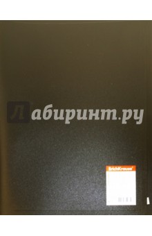 Папка с металлическим скоросшивателем, черная (14475) Папка с металлическим скоросшивателем, черная (14475)