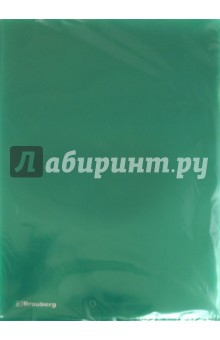 Папка-уголок. Зеленая (221639) Папка-уголок. Зеленая (221639)