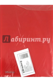 Папка-уголок. Красная (221640) Папка-уголок. Красная (221640)