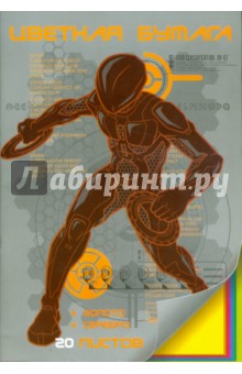 Бумага цветная 20 листов, 10 цветов, А4 "Трон" (56320) Бумага цветная 20 листов, 10 цветов, А4 "Трон" (56320)