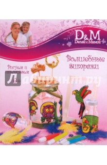 Волшебные витражи "Птицы" (9763) Волшебные витражи "Птицы" (9763)