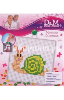 Мозаика "Улитка" (малая) (34462) Мозаика "Улитка" (малая) (34462)