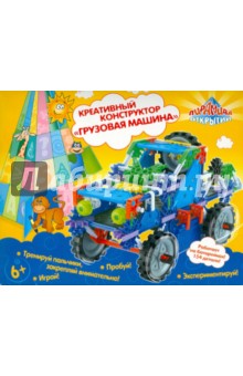 Конструктор 3D "Грузовая машина" электронный (38498) Конструктор 3D "Грузовая машина" электронный (38498)