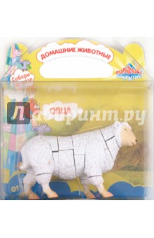 "Домашние животные" 3D пазл "Овца" (3952) "Домашние животные" 3D пазл "Овца" (3952)