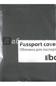 Обложка для паспорта (Ps 7.02) Обложка для паспорта (Ps 7.02)