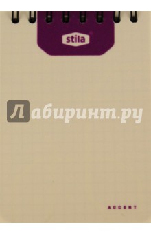 Блокнот "Stila Accent" А7, 50 листов, клетка (110357) Блокнот "Stila Accent" А7, 50 листов, клетка (110357)