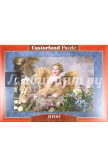 Puzzle-1000 "Лук Амура" (C-102273 NEW) Puzzle-1000 "Лук Амура" (C-102273 NEW)