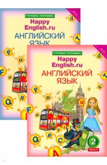 Читать мангу кошечка из сакурасо том 2
