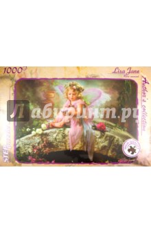 Step Puzzle-1000 "Редкий момент" (79502) Step Puzzle-1000 "Редкий момент" (79502)