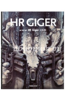 WWW HR Giger com - Giger, Laszlo, Ogi, Thevoz