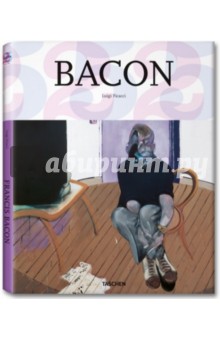 Bacon / Бэкон - Luigi Ficacci