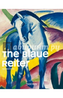 Blauer Reiter обложка книги Blauer Reiter обложка книги