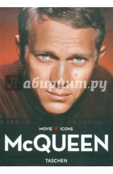 McQueen - Alain Silver