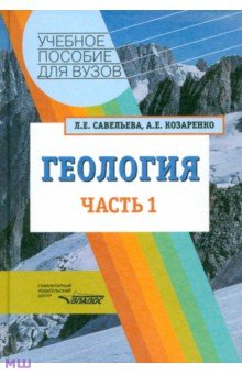 поддержка услуг первая книга библиотеки itil 2006