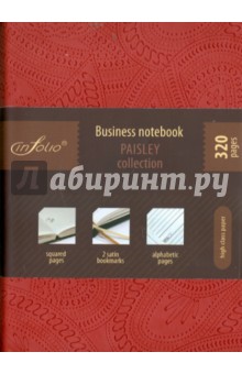 Бизнес-тетрадь: In Folio. "Paisley" (red) (1021) Бизнес-тетрадь: In Folio. "Paisley" (red) (1021)