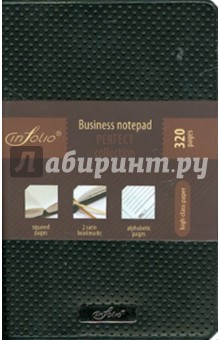 Бизнес-блокнот In Folio, "Perfect" (speks) (1030) Бизнес-блокнот In Folio, "Perfect" (speks) (1030)