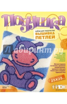 Вышивка петлей "Сказка на ночь" (Нит050) Вышивка петлей "Сказка на ночь" (Нит050)