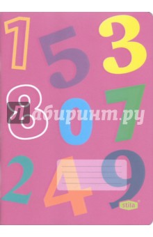 Тетрадь 48 листов, клетка "Цифры" (219330) Тетрадь 48 листов, клетка "Цифры" (219330)