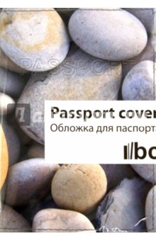Обложка для паспорта (Ps 7.6.2) Обложка для паспорта (Ps 7.6.2)
