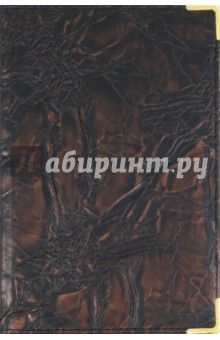 Ежедневник полудатированный А5 темно-коричневый 192 листа (ЕК12120) Ежедневник полудатированный А5 темно-коричневый 192 листа (ЕК12120)