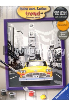 Набор для раскрашивания "New York Taxi" (283941) Набор для раскрашивания "New York Taxi" (283941)