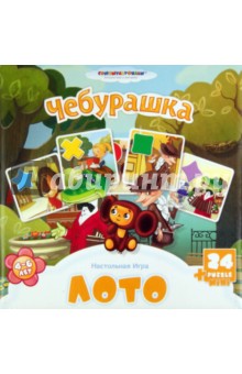 Настольная игра Лото "Чебурашка" + 24 puzzle mini (1032589/10917) Настольная игра Лото "Чебурашка" + 24 puzzle mini (1032589/10917)