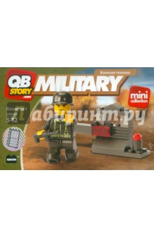Набор для конструирования "Блокпост". Mini collection (200007) Набор для конструирования "Блокпост". Mini collection (200007)
