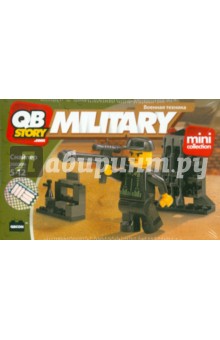 Набор для конструирования "Снайпер". Mini collection (200009) Набор для конструирования "Снайпер". Mini collection (200009)
