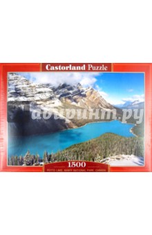 Puzzle-1500. Озеро, Канада (C-150922) Puzzle-1500. Озеро, Канада (C-150922)