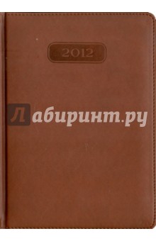 Ежедневник датированный 352 страницы, А5, коричневый (22919) Ежедневник датированный 352 страницы, А5, коричневый (22919)