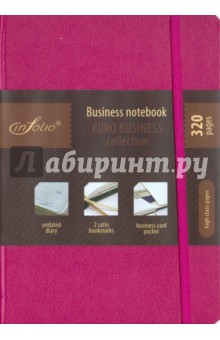 Ежедневник недатированный In Folio "Euro business" (fuchsia) (1013) Ежедневник недатированный In Folio "Euro business" (fuchsia) (1013)