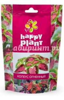 Набор для выращивания "Колеус огненный" Набор для выращивания "Колеус огненный"