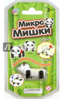 Микро-мишка с батарейками (7205) Микро-мишка с батарейками (7205)