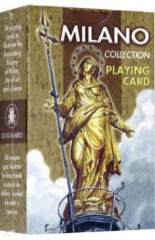 Игральные карты