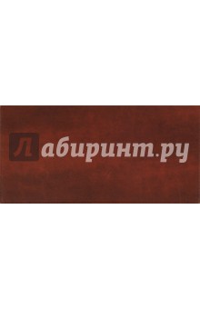 Еженедельник-планинг-2012, коричневый лакированный (787106275) Еженедельник-планинг-2012, коричневый лакированный (787106275)