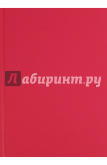 Ежедневник карманный-2012, А6, розовый (79104578) Ежедневник карманный-2012, А6, розовый (79104578)