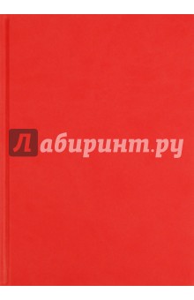 Ежедневник карманный-2012, А6, красный (79125913) Ежедневник карманный-2012, А6, красный (79125913)