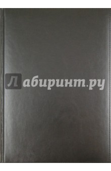 Ежедневник-2012, серый (723106268) Ежедневник-2012, серый (723106268)