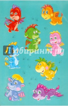 Мягкие пазлы. "Дракончики" (2223) Мягкие пазлы. "Дракончики" (2223)