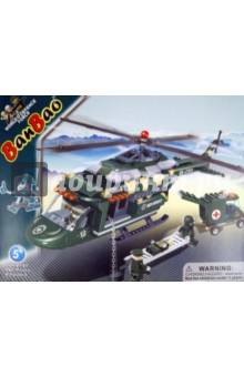 Конструктор Военный вертолет-спасатель (8253)